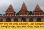 আগামী ৩০ তারিখ কমতে পারে বৃষ্টি, বদলাবে পরিস্থিতি - জানালো আলিপুর আবহাওয়া দফতর
