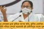যশের প্রভাবে প্রবল দুর্যোগ দুই মেদিনীপুরে - একের পর এক বাঁধ ভাঙল খেজুরিতে