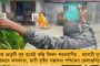 যশের প্রভাবে ফুঁসছে সমুদ্র - ডায়মন্ড হারবারে ঢুকে পড়ল উত্তাল হুগলি নদীর জল