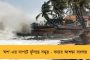 কেন্দ্রের নয়া বিধিতে রক্ষিত থাকবে না গ্রাহকদের গোপনীয়তা - মোদী সরকারের বিরুদ্ধে মামলা হোয়াটসঅ্যাপের