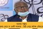 তড়িদাহত হয়ে মৃত্যু এড়াতে ব্যবস্থা - মুখ্যমন্ত্রীর নির্দেশ মিলতেই সাঁকরাইল, বজবজ, কালীঘাটের একাংশে বন্ধ বিদ্যুৎ পরিষেবা