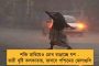 ভয়াবহ অগ্নিকাণ্ড সোদপুরের গেঞ্জি কারখানায় - ঘটনাস্থলে দমকলের ১৫ টি ইঞ্জিন, হাজির সুজিত বসুও