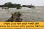 বাংলায় করোনা ছড়িয়ে মমতা সরকারকে বদনাম করার ছক! – ফাঁস বিজেপি নেতাদের হোয়াটসঅ্যাপ চ্যাট