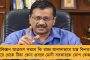হাতুড়ির ঘায়ে হাত-পায়ের নখে পেরেক গেঁথে নির্মম অত্যাচার - যুবককে মাস্ক না পরার 'শাস্তি' দিল যোগীর পুলিশ!