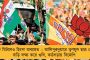 পরিষ্কারের নামে গঙ্গার পাড়ের সমাধি থেকে কাপড় সরাচ্ছে যোগী প্রশাসন – ‘মনুষ্যত্বের অপমান’ টুইট প্রিয়াঙ্কার