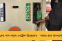 আমাকে কেউ গ্রেফতার করতে পারবে না - অ্যালোপ্যাথি নিয়ে বিতর্কিত মন্তব্যের পর এবার 'ওপেন চ্যালেঞ্জ' রামদেবের