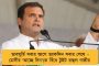 চাঁদিপুরে যশের দাপটে সমুদ্রে তলিয়ে গেল প্রতিরক্ষা মন্ত্রকের রাস্তা - বিচ্ছিন্ন জনজীবন