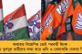 বাংলায় দিনভর প্রবল বর্ষণ, বইছে ঝোড়ো হাওয়া - সপ্তাহখানেক হতে পারে বৃষ্টি, জানাল হাওয়া অফিস