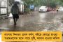 রিয়াল-বার্সা-জুভেন্তাসের বিরুদ্ধে শাস্তির প্রক্রিয়া শুরু করল উয়েফা - যুদ্ধের প্রস্তুতি নিচ্ছে ৩ ক্লাবও