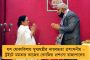 যশের দাপটে ক্ষতিগ্রস্ত দীঘার মেরিন ড্রাইভ - সেচ দফতরের কাজে ক্ষুব্ধ মুখ্যমন্ত্রী, দিলেন তদন্তের নির্দেশ