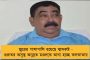 আক্রান্তদের জন্য নিভৃতবাস খুললেন টলি প্রযোজক - অনুপ্রেরণায় বিধায়ক তাপস