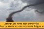 রিয়াল-বার্সা-জুভেন্তাসের বিরুদ্ধে শাস্তির প্রক্রিয়া শুরু করল উয়েফা - যুদ্ধের প্রস্তুতি নিচ্ছে ৩ ক্লাবও