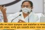যশের দাপট কাটিয়ে শুক্রবার সকালে ঝলমলে রোদ, তবে সন্ধ্যায় ভিজবে কলকাতা - আবহাওয়া দফতর