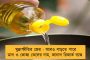 হাইকোর্টের আচরণ ঐতিহ্য অনুসারী নয়, উপহাসের পাত্র হয়েছি আমরা - প্রধান বিচারপতিকে চিঠি বিচারপতি অরিন্দম সিনহার