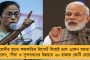 করোনা আবহে বন্ধ খেলা - সব্জি বিক্রি করে সংসার চালাচ্ছেন ফিফার এলিট গ্রুপের বঙ্গ রেফারি