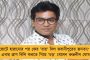 যশ মোকাবিলায় বাংলাকে মাত্র ৪০০ কোটি কেন? উম্পুনের পুরো টাকাও পাইনি – মোদীর কাছে অনুযোগ মমতার