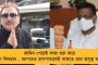 ভোটে হারানোর পর ফের 'রায়' দিল ভবানীপুরের জনতা? - এবার ত্রাণ বিলি করতে গিয়ে 'চড়' খেলেন রুদ্রনীল ঘোষ