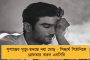 প্রশাসনিক বৈঠক সেরেই দীঘার সৈকতে মমতা - খতিয়ে দেখলেন ক্ষয়ক্ষতির পরিমাণ, দ্রুত কাজ শুরুর নির্দেশ