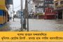 'সেকেন্ডারি' সংক্রমণের ফলে মৃত্যু হচ্ছে অর্ধেকের বেশি করোনা রোগীর - সমীক্ষায় জানাল আইসিএমআর