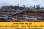 যশের তাণ্ডবে মন্দারমণিতে ধূলিসাৎ হোটেল-রিসর্ট - মাথায় হাত পর্যটন ব্যবসায়ীদের