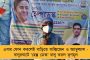 বাধ সাধল অতিমারী - অলিম্পিক্সের টিকিট পেলেন না সাইনা ও শ্রীকান্ত