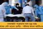 জাতপাত নিয়ে দলিত নেত্রী মায়াবতীকে ইঙ্গিতপূর্ণ মন্তব্য - রণদীপ হুডাকে দূতের পদ থেকে সরিয়ে দিল রাষ্ট্রপুঞ্জ