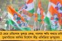 দেশে দৈনিক সংক্রমণ আরও কমে ১ লক্ষ ৭৩ হাজারে নামল - ২৪ ঘন্টায় সক্রিয় রোগী কমল ১ লক্ষ ১৪ হাজারের বেশি