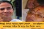 নরকে বাস করছি আমরা - ব্ল্যাক ফাঙ্গাসের ওষুধের অভাব ক্ষোভ উগড়ে দিল দিল্লী হাইকোর্ট, কেন্দ্রের কাছে জবাব তলব