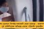 চিকিৎসা খরচ সামলাতে হিমশিম - করোনা আক্রান্ত অভাবী ডাক্তারের পাশে দাঁড়ালেন মমতা