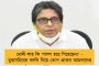 কোভিডের কোপে দেশে অব্যাহত চিকিৎসক মৃত্যু - করোনার দ্বিতীয় ঢেউয়ে মৃত সাড়ে ৫০০ ডাক্তার, দিল্লীতেই শতাধিক
