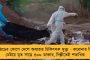 শীতলকুচিতে গুলি চালানোর ঘটনায় দ্রুত পদক্ষেপ করুন – ডিজি-কে নির্দেশ জাতীয় মানবধিকার কমিশনের