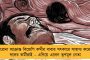 রাজ্যে ১ কোটিরও বেশি মানুষ পেয়েছেন করোনা টিকার প্রথম ডোজ - নজির মমতা সরকারের