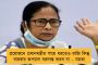 আমি মুক্ত পুরুষ - ফেসবুক লাইভে ফিরেই বাজিমাৎ মদনের, পিজির বারান্দায় গাইলেন একের পর এক রবীন্দ্রসঙ্গীত