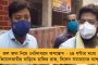 করোনা রোগীদের জন্য জরুরি বিভাগের বাইরে অক্সিজেন বুথ - উদ্যোগ নিল বাঙুর হাসপাতাল