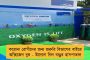 ফের আদালতে ধাক্কা - খারিজ সুশীলের আবেদন