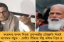 ভাঙা হাতের ছবি পোস্ট করে রাজ্যপালকে খোঁচা উদয়নের – লিখলেন, ‘জগদীপবাবুকে সান্ত্বনা দিতে আসতে হবে’