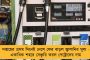 স্বস্তি দিয়ে দেশের দৈনিক সংক্রমণ নামল ১ লক্ষ ৫২ হাজারে  - মৃত্যুর হার কমে ২৪ ঘন্টায় মৃত ৩১২৮ জন