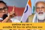 সপ্তাহের প্রথম দিনেই দেশে ফের বাড়ল জ্বালানির মূল্য - একাধিক শহরে সেঞ্চুরি করল পেট্রোলের দাম