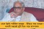 সাতসকালেই রাতের আঁধারে ঢাকলো বাংলা - সপ্তাহ শুরুর দিনেই প্রবল বৃষ্টি রাজ্যে