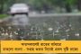 বাংলার করদাতাদের সেরা ২০০ জনের তালিকা – রাজনীতিকদের মধ্যে জায়গা করে নিলেন তৃণমূলের সাংসদ, মন্ত্রী