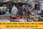 আগের থেকে উন্নতি শারীরিক অবস্থার - টিভিতে খবর শুনছেন বুদ্ধদেব, আগামী সপ্তাহেই ছুটি দিতে পারে হাসপাতাল