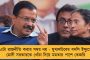 কলাইকুন্ডার মতো বায়ুসেনার বিমানঘাঁটিতে সাধারণ প্রশাসনিক প্রোটোকল খাটে না - ক্রমেই যুক্তির পাল্লা ভারী হচ্ছে আলাপনের পক্ষে
