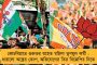 আসন্ন উপনির্বাচনে প্রার্থী - খড়দহে প্রস্তুতি শুরু করে দিলেন শোভনদেব