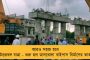 ঘুরপথে উত্তরবঙ্গ দখলের ছক বিজেপির? - প্রতিরোধ গড়ে তুলতে প্রস্তুত জেলা তৃণমূল নেতৃত্ব, দিলেন হঁশিয়ারি