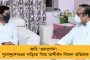 এবার ত্রিপুরাতেও মুকুল-হাওয়া - গেরুয়া শিবির ছাড়তে পারেন একঝাঁক বিজেপি নেতা