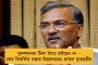 অস্ত্র আইনে পুলিশের জালে শুভেন্দু-ঘনিষ্ঠ ভোলা - গ্রেফতার দুই সঙ্গী-সহ