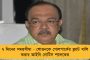 অনবদ্য ফ্রান্স! - জার্মানিকে হারিয়ে ইউরো অভিযান শুরু এম্বাপে-গ্রিজম্যানদের