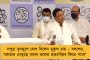করোনায় প্রয়াত ভারতীয় ফুটবল দলের প্রাক্তন অধিনায়ক শেখর বাঙ্গেরা - শোকস্তব্ধ ক্রীড়ামহল