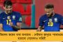 সহজ সুযোগ নষ্ট মেসির - ফের জয় হাতছাড়া আর্জেন্টিনার