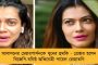 মুম্বই জঙ্গী হামলায় শহীদ কারকারে মোটেই প্রকৃত দেশপ্রেমিক নন! - ফের বিতর্কিত দাবি বিজেপির প্রজ্ঞার
